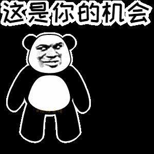 你的机会来了金馆长坐着被捆绑gif动图_动态图_表情包下载_soogif