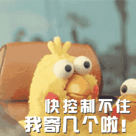 秋风图片_秋风动态图_秋风表情包gif动图下载_soogif