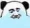 暴漫 熊猫头 沙雕 搞笑 逗 流泪熊猫头
