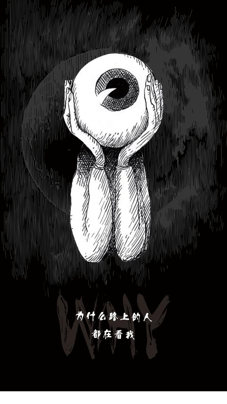 眼睛gif女孩gif动画gif动态gif