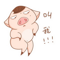 猪八戒可爱呆萌肥肥叫我gif动图_动态图_表情包下载_soogif