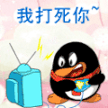 qq企鹅 沙雕 搞笑 逗