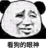 暴漫