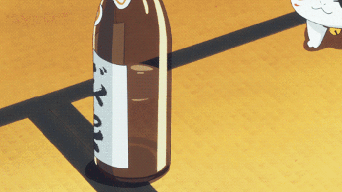 旋酒瓶动图图片