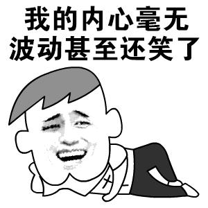 ͼ ڰ׶ͼ ݳ ҵĺ޲ Ц