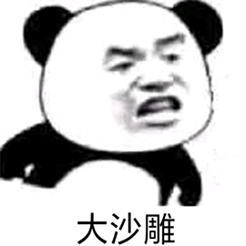 暴漫