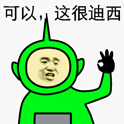 暴漫人物