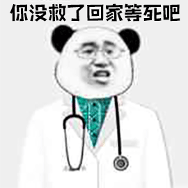 暴漫