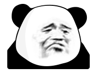 暴漫 熊猫头 无语 搞怪 逗