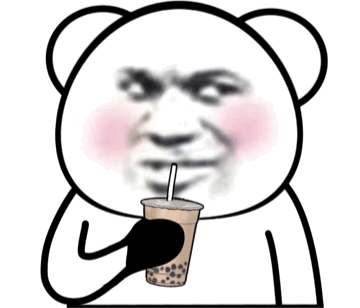暴漫熊猫头喝饮料奶茶搞怪逗gif动图