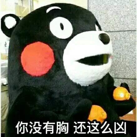 小天鹅今晚有空吗表情包，小天鹅今晚有空吗全套表情包
