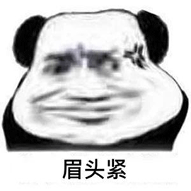 暴漫