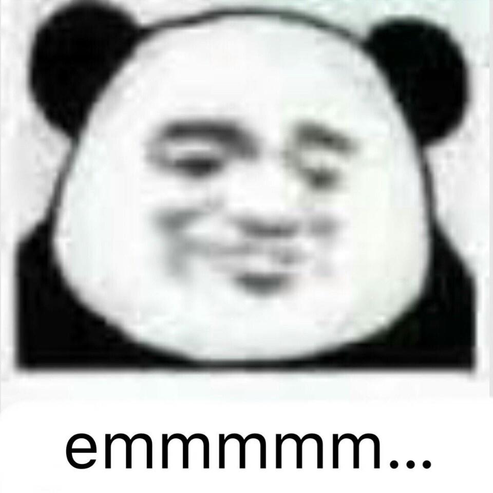 熊猫头坏笑表情包图片