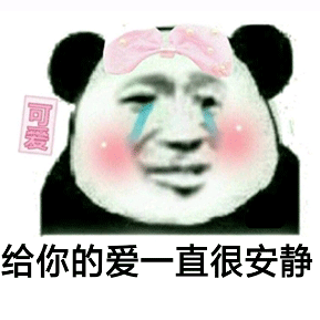 暴漫