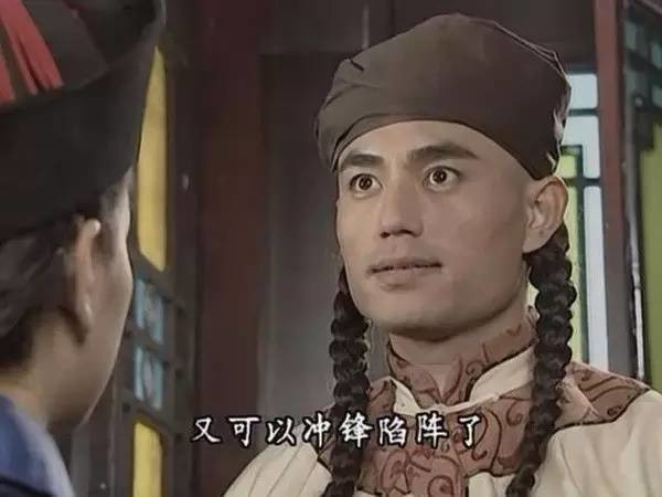 蒙丹gif还珠格格gif牟凤彬gif冲锋陷阱gif