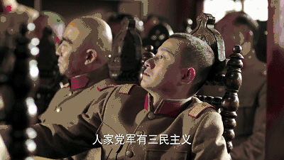 日本皇军点赞表情包图片