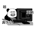 暴漫 熊猫头 哦天呐真伤心 搞怪 逗