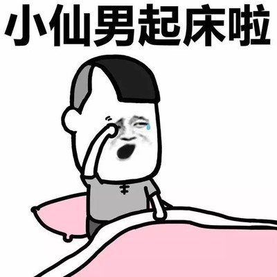 小魔仙全身变图片