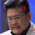 九转大肠 沙雕 搞笑 逗