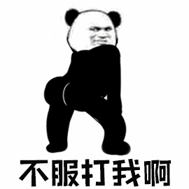 暴漫