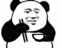 暴漫 熊猫头 吃饭 搞怪 逗