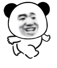 暴漫 熊猫头 开心 搞怪 逗