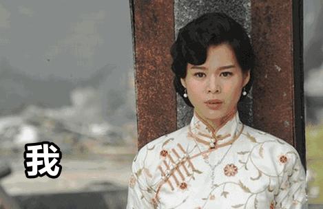 胡杏儿美女短发伤心gif动图_动态图_表情包下载_soogif