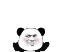 暴漫 熊猫头 爱你 搞怪 逗