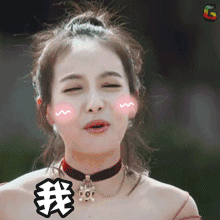 嫁人图片_嫁人动态图_嫁人表情包gif动图下载_soogif