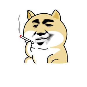 社会狗抽烟头像图片
