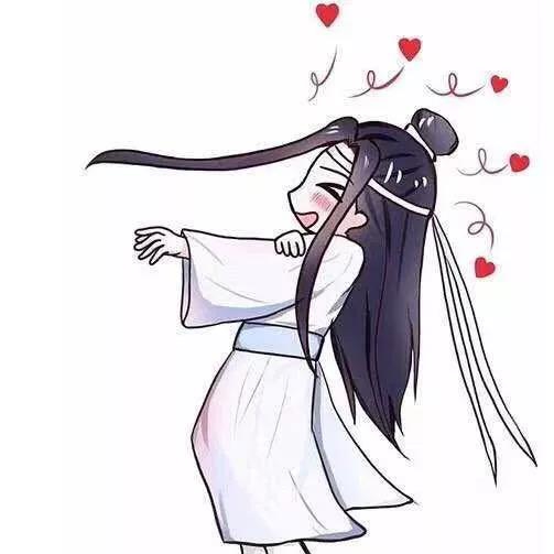 相爱相杀gif情侣gif头像gif男gif魔道祖师gif蓝忘机gif情侣头像gif