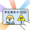 卡片表情包 沙雕 搞笑 逗