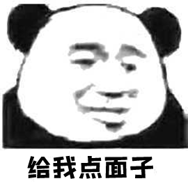 暴漫