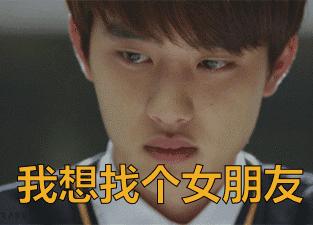 男女朋友gif車旁gif親吻gif高興gif