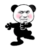 熊猫头 沙雕 搞笑 逗
