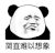 暴漫 熊猫头 难以想象 搞笑 逗