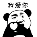 情侣 沙雕 亲爱的老公 最爱老婆了 发射爱心 我爱你们 爱你们 我爱老婆 爱老婆 给你一个爱的抱抱 我也爱你[爱你] 爱情 很有爱 加油加油[爱你] 爱猪 爱妃 爱的抱抱 爱老公 超级无敌爱你 超级超级爱你 我爱老公 最爱老公