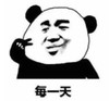 暴漫 熊猫头 每一天 搞笑 逗 沙雕