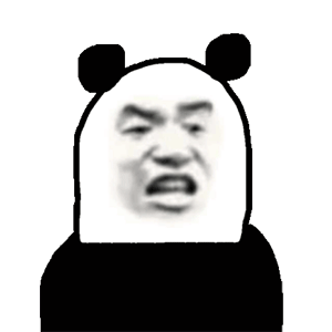 暴漫 熊貓頭 捂臉 搞怪 逗
