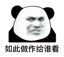 暴漫