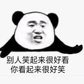 暴漫