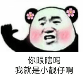 暴漫