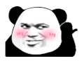 暴漫 熊猫头 嗨 搞怪 逗