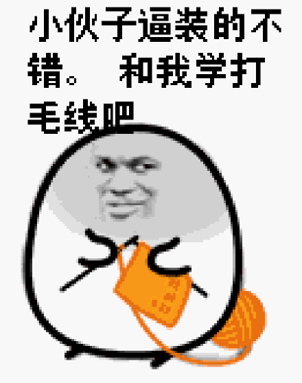 金馆长