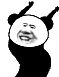 暴漫 熊猫头 跳舞 搞怪 逗