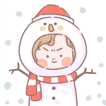 圣诞情头 圣诞情侣头像 圣诞头像 情侣头像