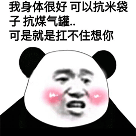 暴漫