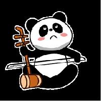 拉二胡gif忧郁gif熊猫gif萌gif