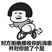 对你图片_对你动态图_对你表情包gif动图下载_soogif