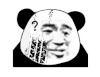 暴漫 熊猫头 ？ 搞怪 逗